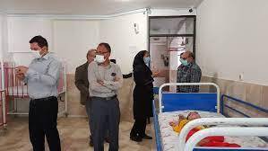 بازدیدمدیرکل بهزیستی کردستان